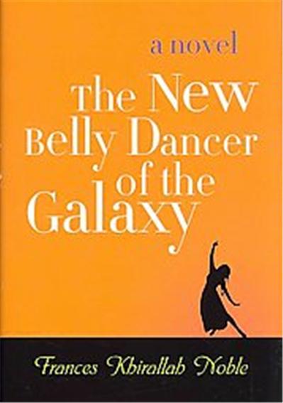The New Belly Dancer of the Galaxy Contest, Arab American Writing
