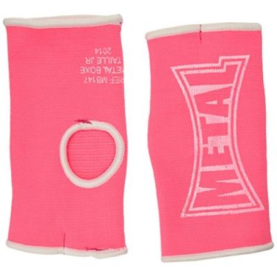 Metal boxe sous-gants enfant rose