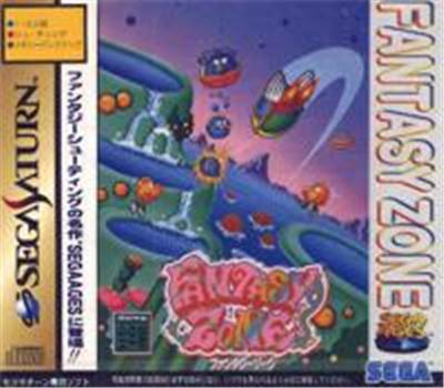 Fantasy Zone Sega Ages - Import Japonais