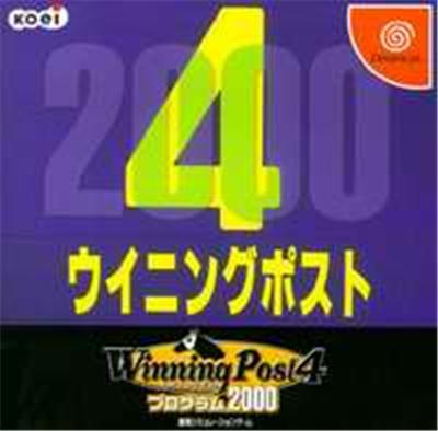 Winning Post 4 Program 2000 - IMPORT JAPONAIS