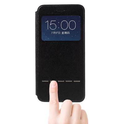 Etui en PU Slider to Answer pour iPhone 7 plus - View - Noir