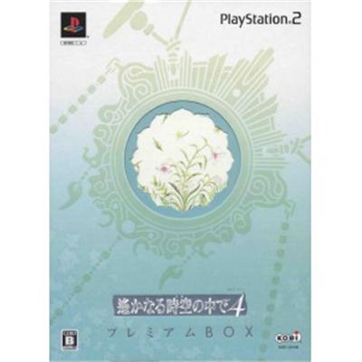 Harukanaru Jikuu no Kade 4 [Premium Box] [IMPORT JAPONAIS] État correct -  reconditionné disponible sur Fnac
