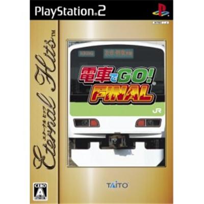 Densha de Go! Final (Eternal Hits) [IMPORT JAPONAIS] État correct -  reconditionné disponible sur Fnac