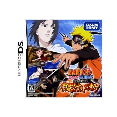 Naruto Shippuuden: Saikyou Ninja Daikesshuu - Gekitou! Naruto vs. Sasuke - IMPORT JAPONAIS