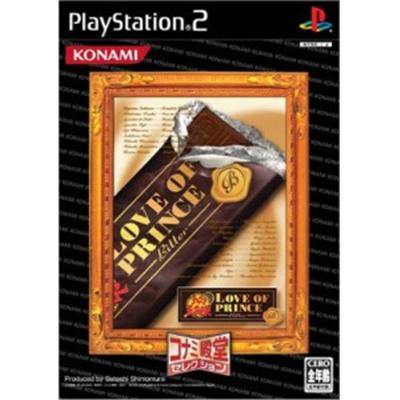 Tennis no Oji-Sama: Love of Prince Bitter (Konami Palace Selection) [IMPORT JAPONAIS]  -  reconditionné disponible sur Fnac