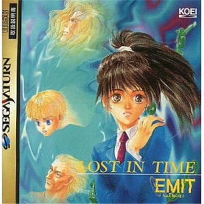 EMIT Vol. 1: Toki no Maigo - IMPORT JAPONAIS