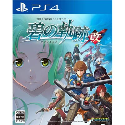 The Legend Of Heroes: Ao No Kiseki Pour Playstation 4