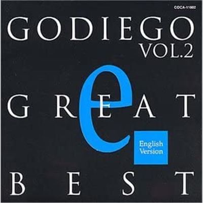 Godiego Greatest (2) - English Version