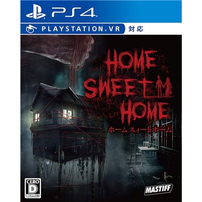 Home Sweet Home Pour Playstation 4