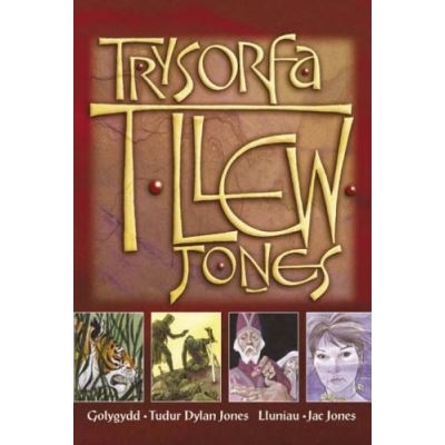 Trysorfa T. Llew Jones