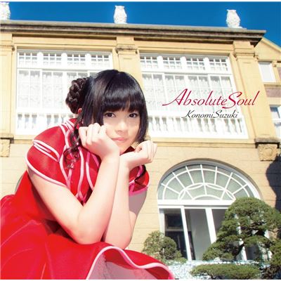 Absolute Soul (absolute Duo Intro Theme)