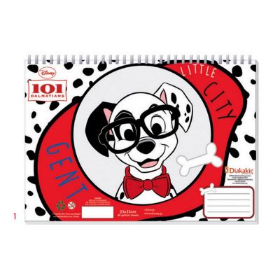 Cahier De Dessin 101 Dalmatiens Livre De Coloriage Stickers Regle Pochoir Disney Autres Accessoires De Dessin Et Peinture Achat Prix Fnac