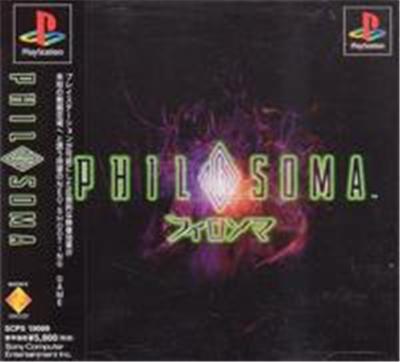 Philosoma - IMPORT JAPONAIS