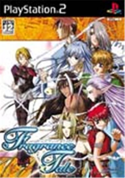 Fragrance Tale - IMPORT JAPONAIS