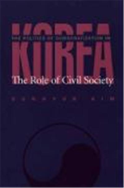 Politics of Democratization in Korea,  Political Science