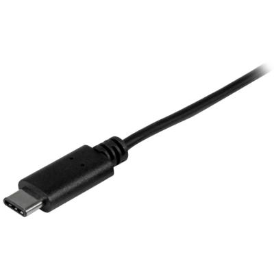 Generic Câble d'imprimante USB B vers USB C, type C 2 Metre à prix pas cher
