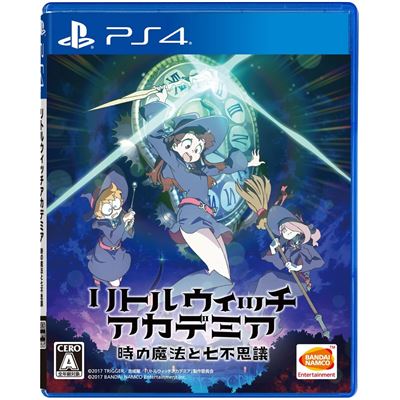 Little Witch Academia Toki No Mahou To Nanafushigi Pour Playstation 4 État correct -  reconditionné disponible sur Fnac