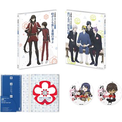 Token Ranbu - Hanamaru Utayomi Shu Sono San [special Edition]
