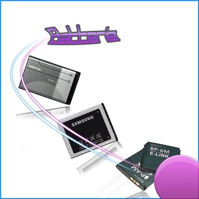 Batterie Pour LG KP500 KP 500 Cookie Accu