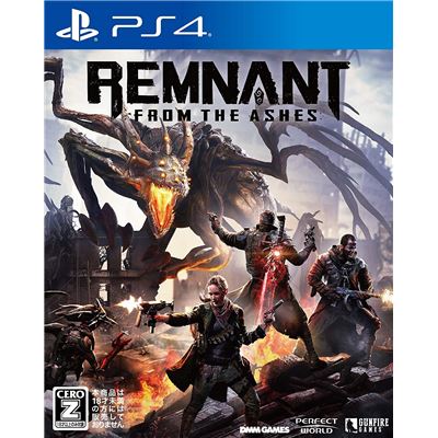 Remnant From The Ashes