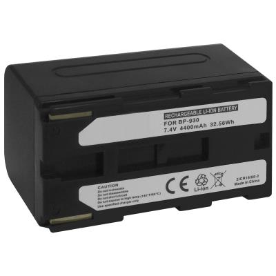 Batterie BP-930 pour Canon UC-V100, V200 / Canon 8100V, 8200V, 8400V... - voir liste