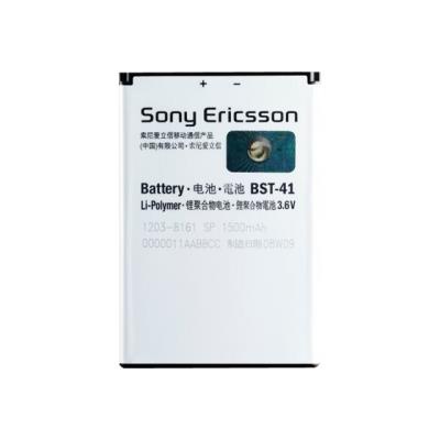 Sony Ericsson BST-41 - batterie pour téléphone portable - Li-pol x 1