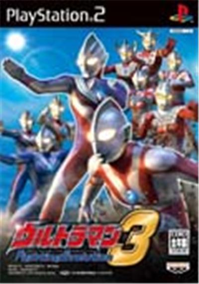 Ultraman Fighting Evolution 3 - IMPORT JAPONAIS