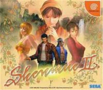 Shenmue II - IMPORT JAPONAIS État correct -  reconditionné disponible sur Fnac