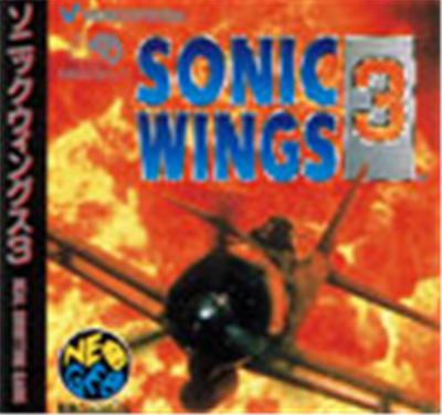 Sonic Wings 3 - Import Japonais