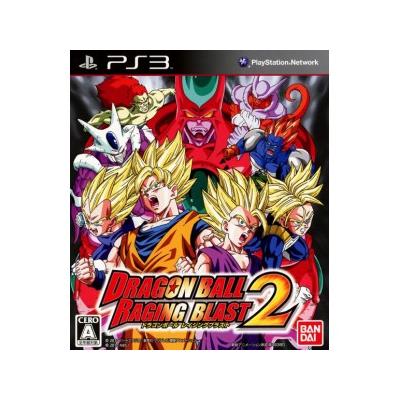 Dragon Ball: Raging Blast 2 - Import Japonais