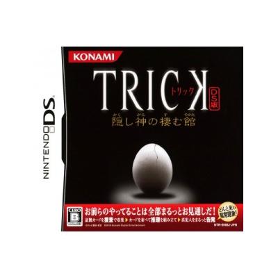 Acheter Trick DS-han: Kakushi Kami no Sumukan - IMPORT JAPONAIS État correct - 38,99 € Trick DS-han: Kakushi Kami no Sumukan - IMPORT JAPONAIS État correct - reconditionné disponible sur Fnac