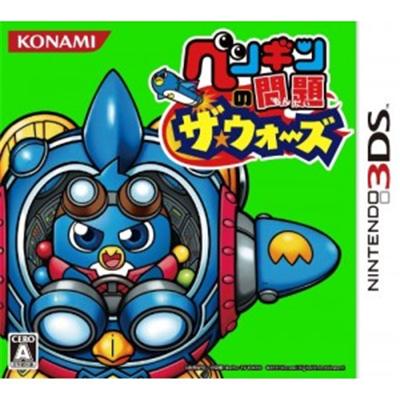Penguin no Mondai: The Wars - IMPORT JAPONAIS