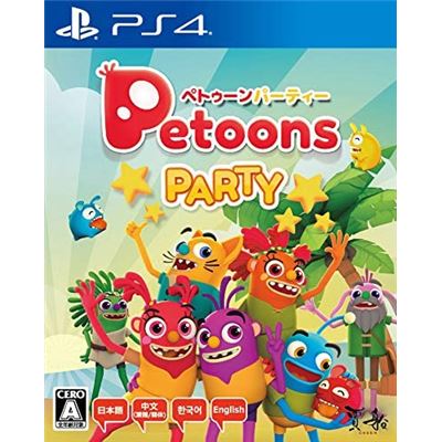 Petoons Party (multi language
