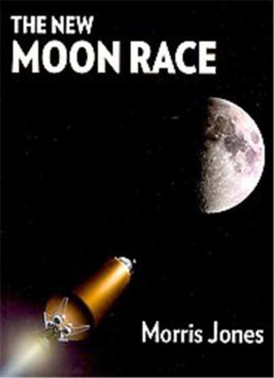 The New Moon Race