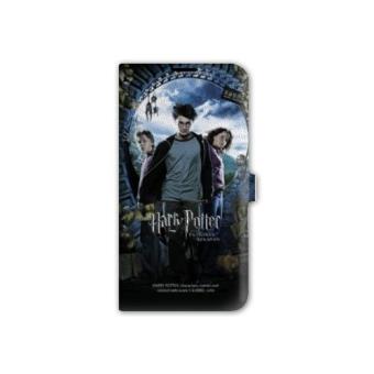 coque samsung galaxy s7 edge harry potter coque samsung galaxy s7 edge harry potter