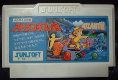 Atlantis no Nazo - IMPORT JAPONAIS  -  reconditionné disponible sur Fnac