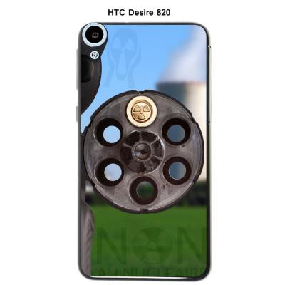 Coque HTC Desire 820 design Balle nucléaire et masque