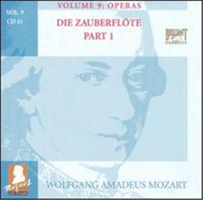 Mozart: Complete Works, Vol. 9 - Operas, Disc 41