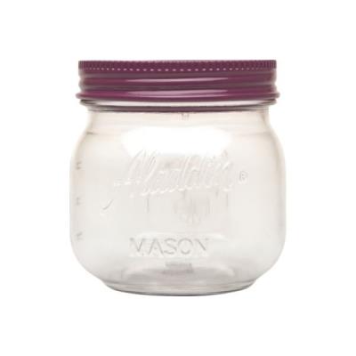 Mug ALADDIN Jar 1L avec pot amovible Violet