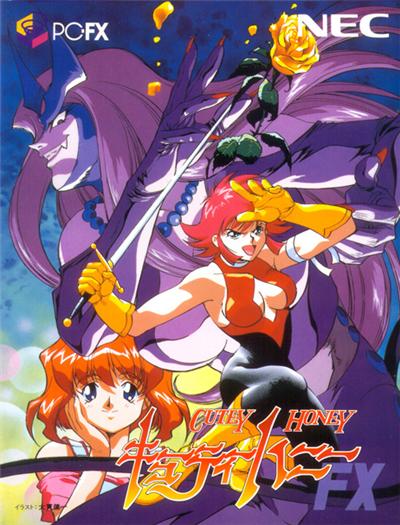 Cutey Honey FX - IMPORT JAPONAIS  -  reconditionné disponible sur Fnac