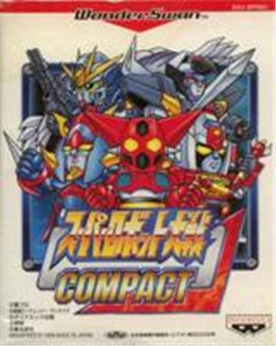 Robot Taisen Compact