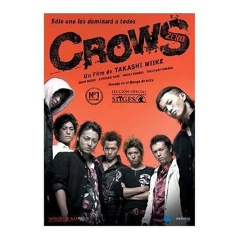 Crows Zero (Kurôzu zero - Crows Zero) - 1