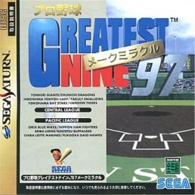 Sega Pro Yakyuu Greatest Nine '97 Make Miracle - Import Japonais