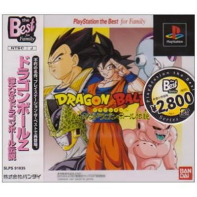 Dragon Ball Z: Legends (PlayStation  the Best) [IMPORT JAPONAIS]  -  reconditionné disponible sur Fnac