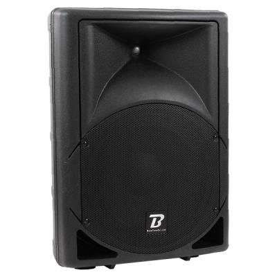 BoomToneDJ MS12A