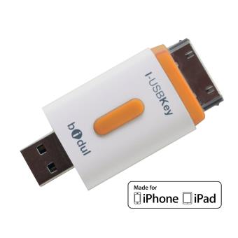 Cle Usb 32gb Pour Ipad Iphone I Usbkey Accessoire Pour