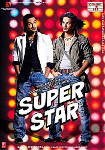 Super Star