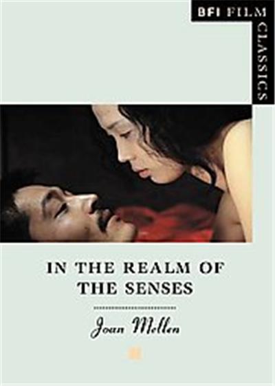 In the Realm of the Senses, Bfi Film Classics