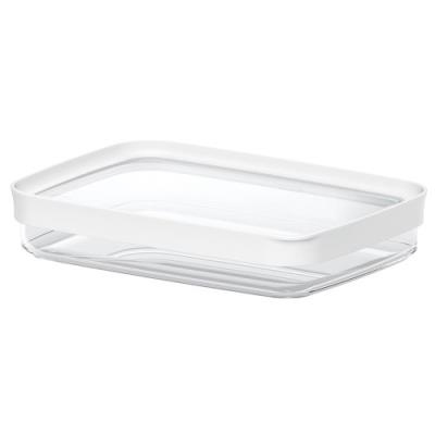 Emsa 2030066 optima boîte à provisions rectangulaire 0,70 l