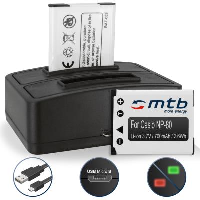 2 Batteries + Double Chargeur (USB) pour Casio NP-80 NP-82 / Exilim S5 S6.. / Z1 Z2 Z16.. / ZS5 ZS6.. / N1, N5.. - voir liste de compatibilité - Cable Micro-USB inclus